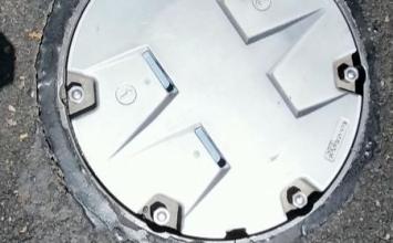 AGL Inset light 